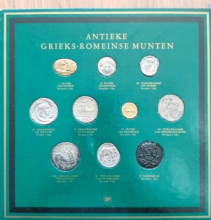 BP Set Grieks-Romeinse Munten Kopieën, Ophalen of Verzenden