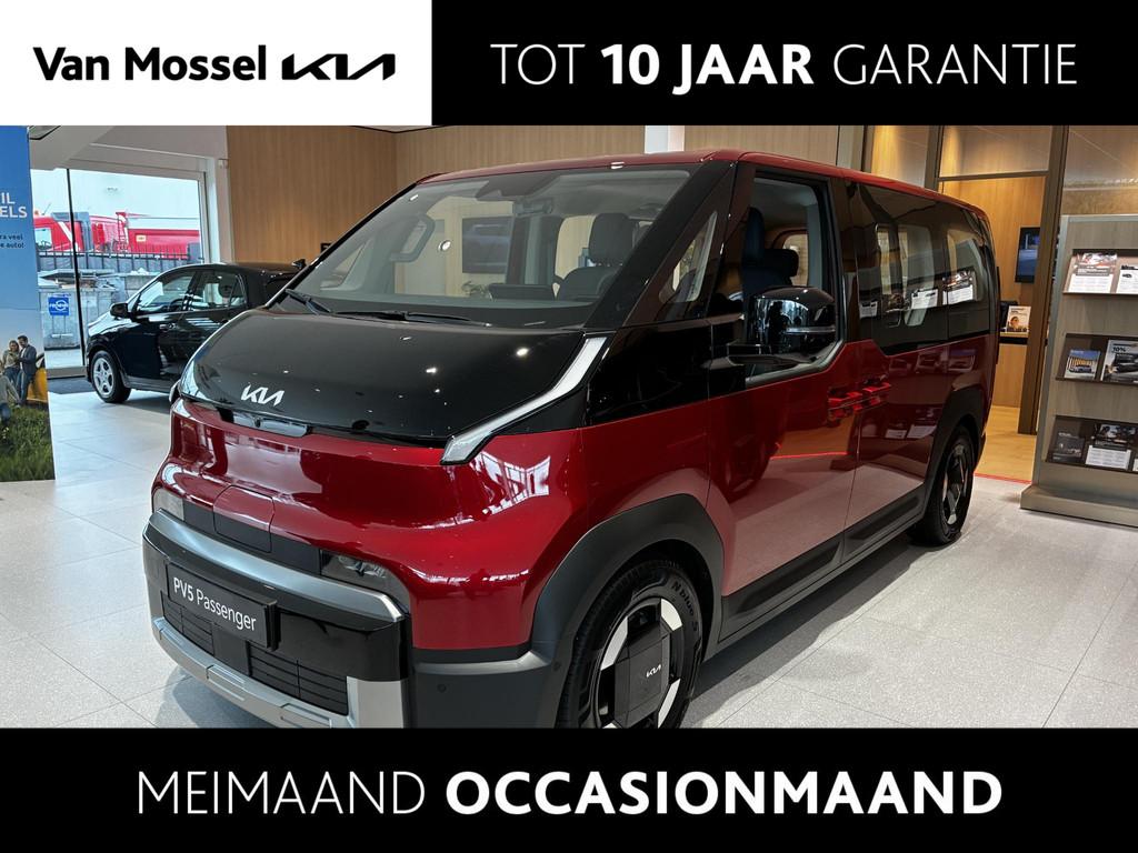 Kia PV5 Passenger Elite Executive 71.2 kWh | Navigatie | Cli, Auto's, 12 maanden, Overige modellen, Verwarming stoelen achter