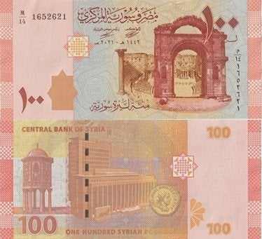 SYRIE 2021 100 pounds #113c UNC, Verzenden, Zuidoost-Azië, Los biljet