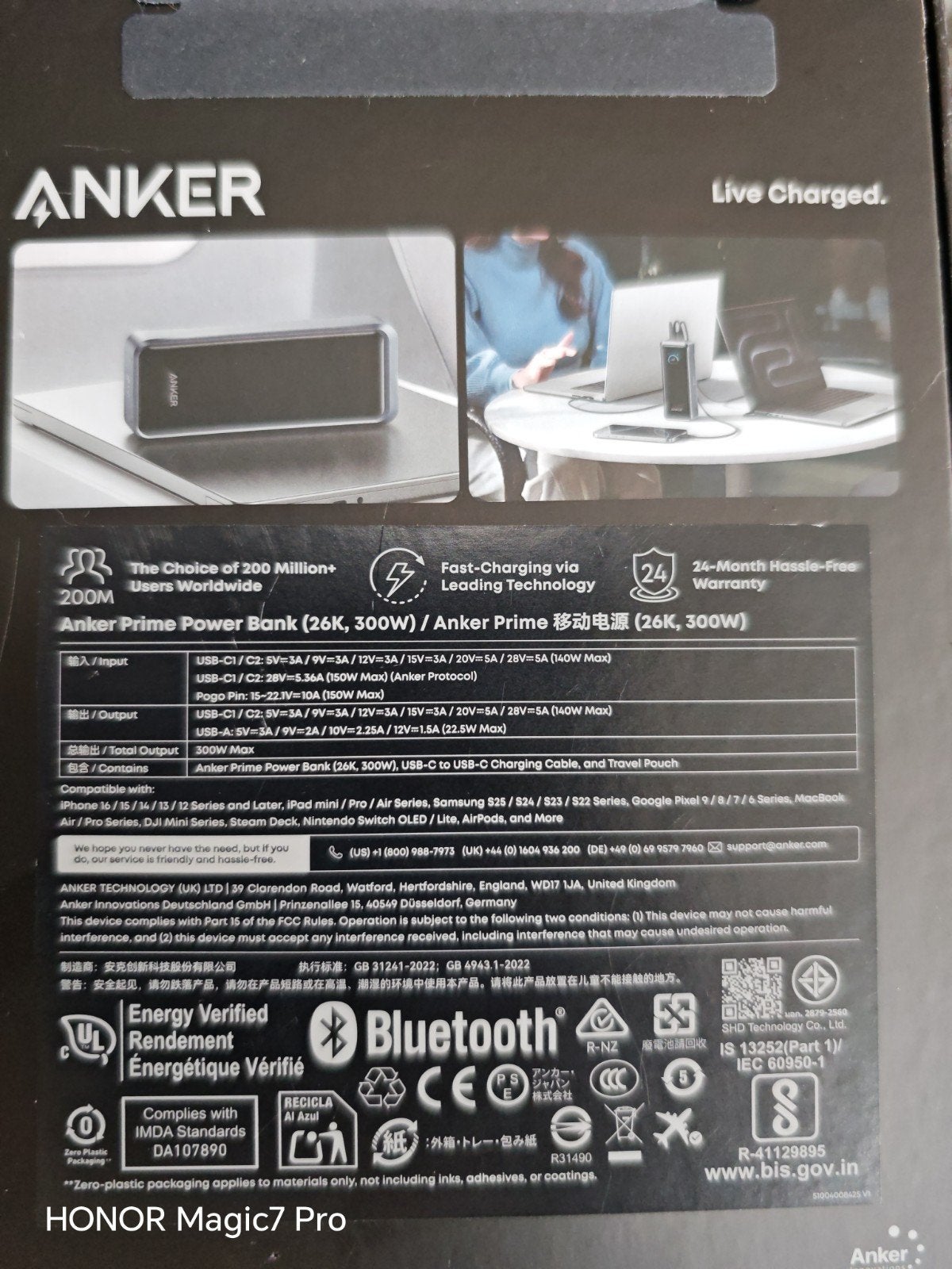Anker Prime Power Bank (26K, 300W) - Snel opladen, Telecommunicatie, Ophalen of Verzenden, Nieuw, Anker