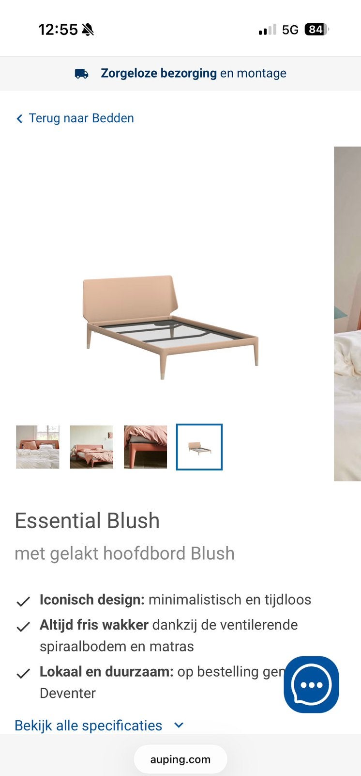 Auping bedframe Nieuw “Blush” 140x200, Huis en Inrichting, Ophalen, Overige kleuren, 140 cm, 200 cm