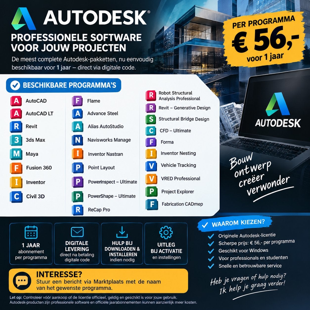 Autodesk Software 1 Jaar – AutoCAD, Revit, 3ds Max e.a., Ophalen of Verzenden, Nieuw, Android