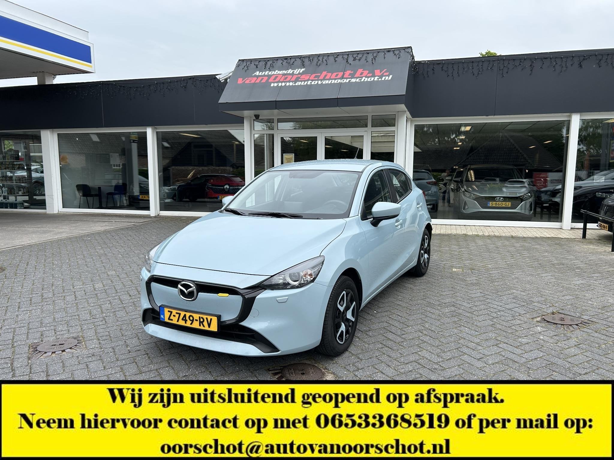 Mazda 2 1.5 e-SkyActiv-G 90 Centre-Line, Auto's, Stof, 4 cilinders, Blauw, Origineel Nederlands