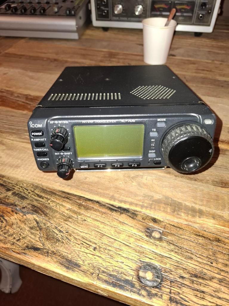Icom 706., Telecommunicatie, Zenders en Ontvangers, Ophalen of Verzenden