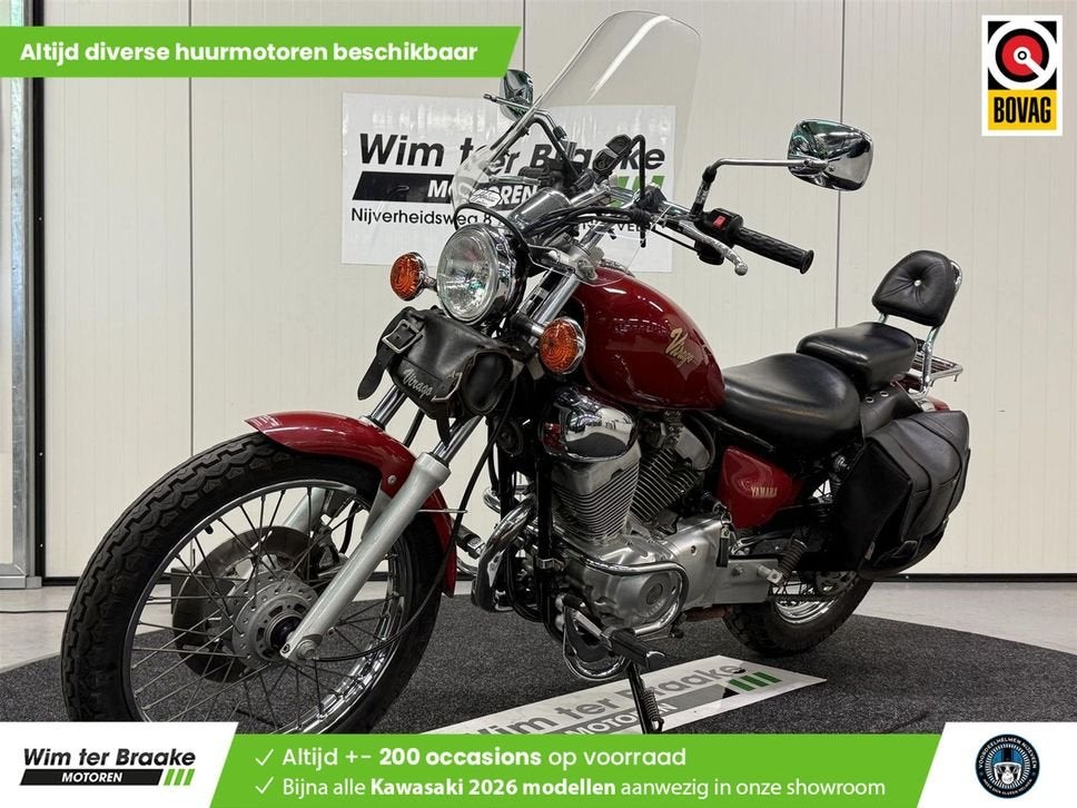 YAMAHA Virago 250 (bj 1990) 26,572 km, 2 cilinders, Chopper, Bedrijf, Onbekend
