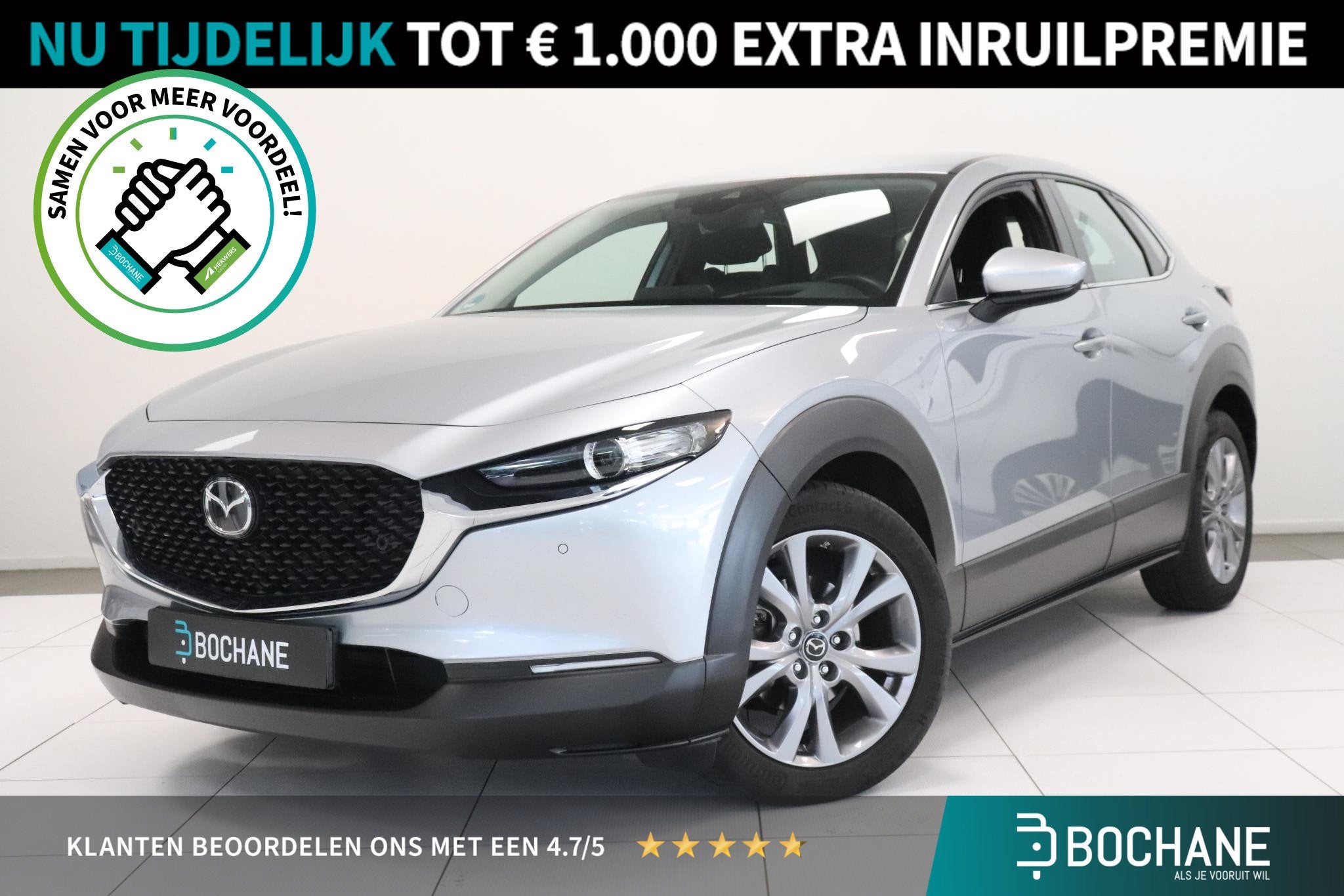 Mazda CX-30 2.0 e-SkyActiv-X M Hybrid Comfort | Camera | Nav