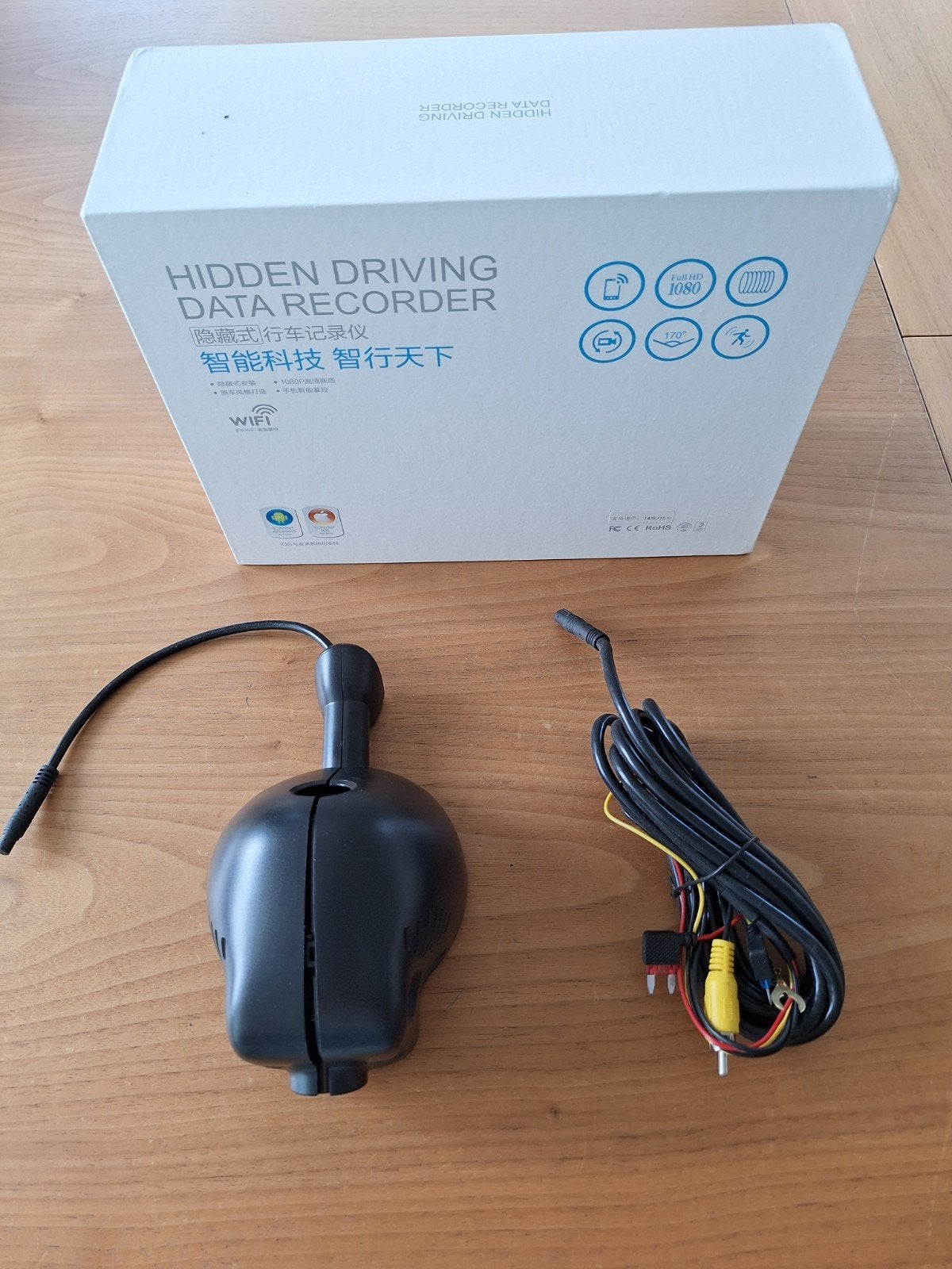 Gratis ophalen: Hidden Driving Data Recorder Dashcam 1080P W, Ophalen, Nieuw