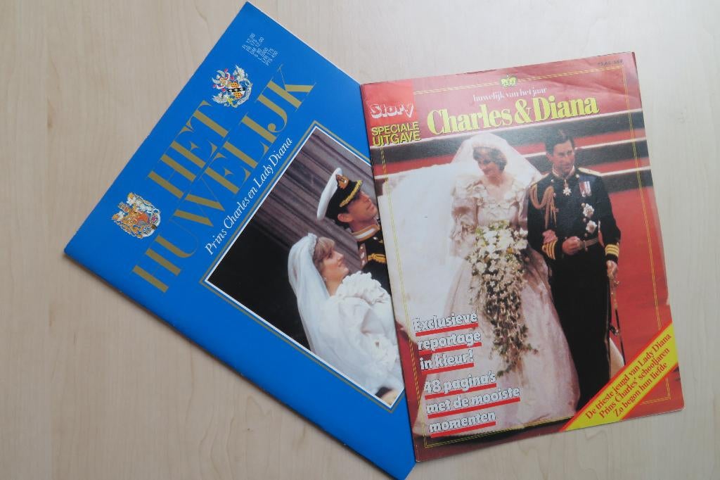Officiële huwelijksreportage van Prins Charles en Lady Diana, Verzamelen, Ophalen of Verzenden, Gebruikt, Buitenland, Tijdschrift of Boek