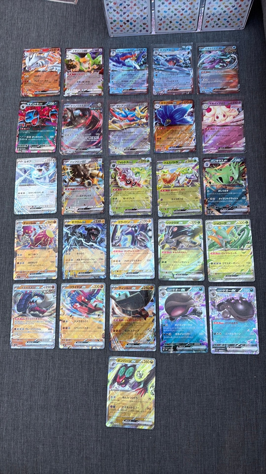26x Japanse Pokémon shiny ex Kaarten., Hobby en Vrije tijd, Ophalen of Verzenden, Zo goed als nieuw, Meerdere kaarten, Foil