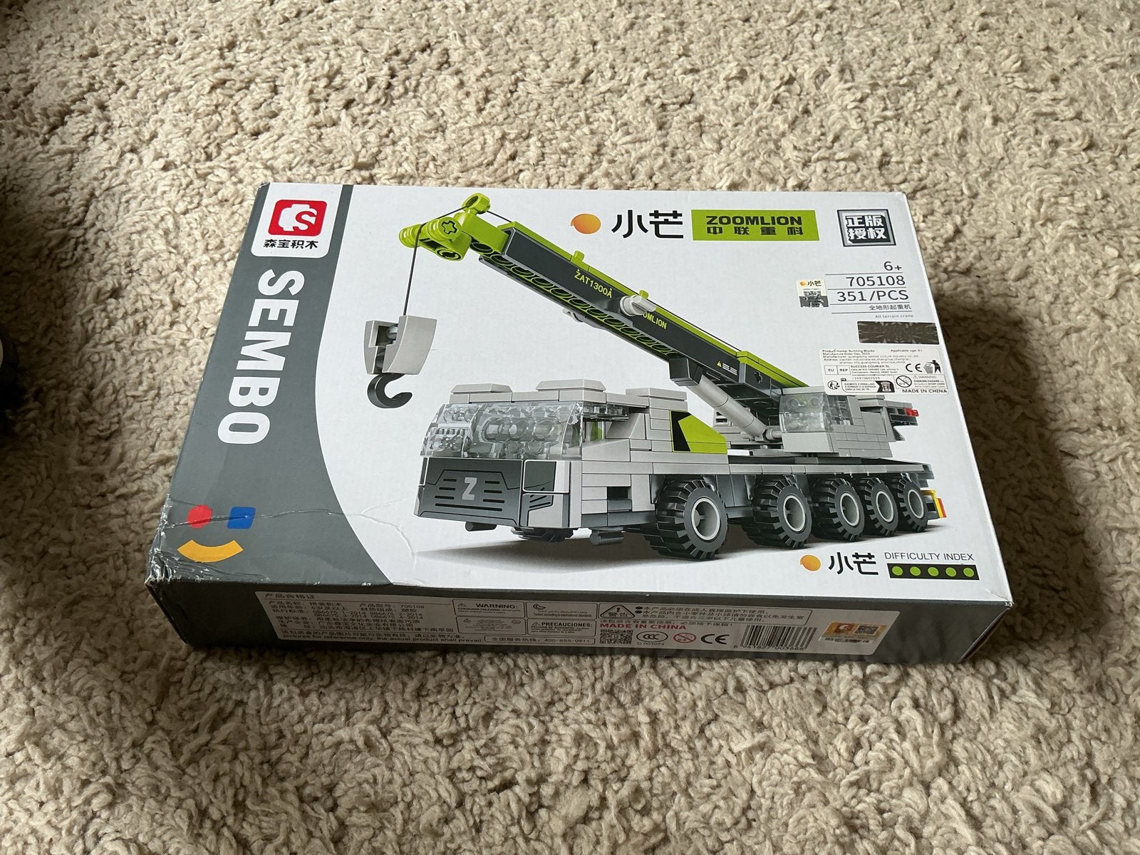 SEMBO ZOOMLION Kraanwagen Bouwset (351 onderdelen) giro555, Ophalen of Verzenden, Zo goed als nieuw, Overige merken