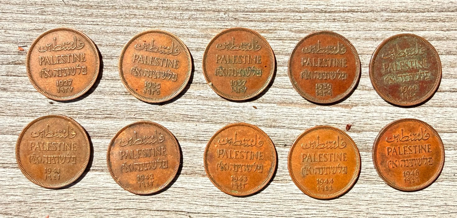 Complete serie 1 Mil Palestina 1927–1946 | 10 jaartallen, Verzenden, Midden-Oosten, Setje