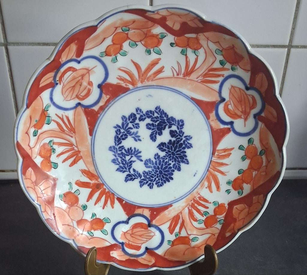 Wandbord. IMARI. Japan. 21 cm., Antiek en Kunst, Ophalen