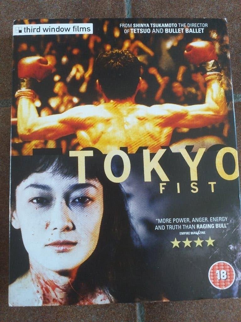 Tokyo Fist Bluray, Cd's en Dvd's, Blu-ray, Zo goed als nieuw, Drama, Blu-ray, Film, Vanaf 18 jaar, Engels, Engels, Ophalen of Verzenden