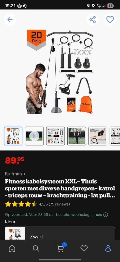Fitness kabelsysteem XXL - Nieuw in doos, Ophalen, Nieuw, Benen, Overige typen