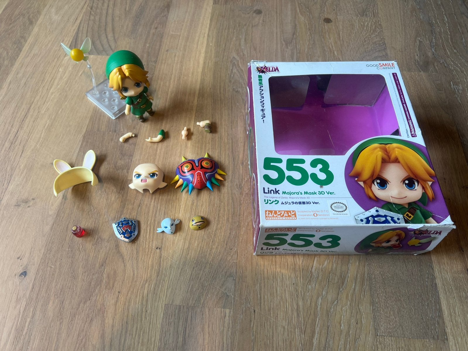 Nintendo majoras mask 3D nendoroid link figure, Ophalen of Verzenden, Zo goed als nieuw