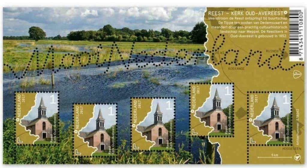 NVPH 3499 Mooi Nederland 2017- Beek- en rivierdalen Reest, Verzenden, Na 1940, Postfris