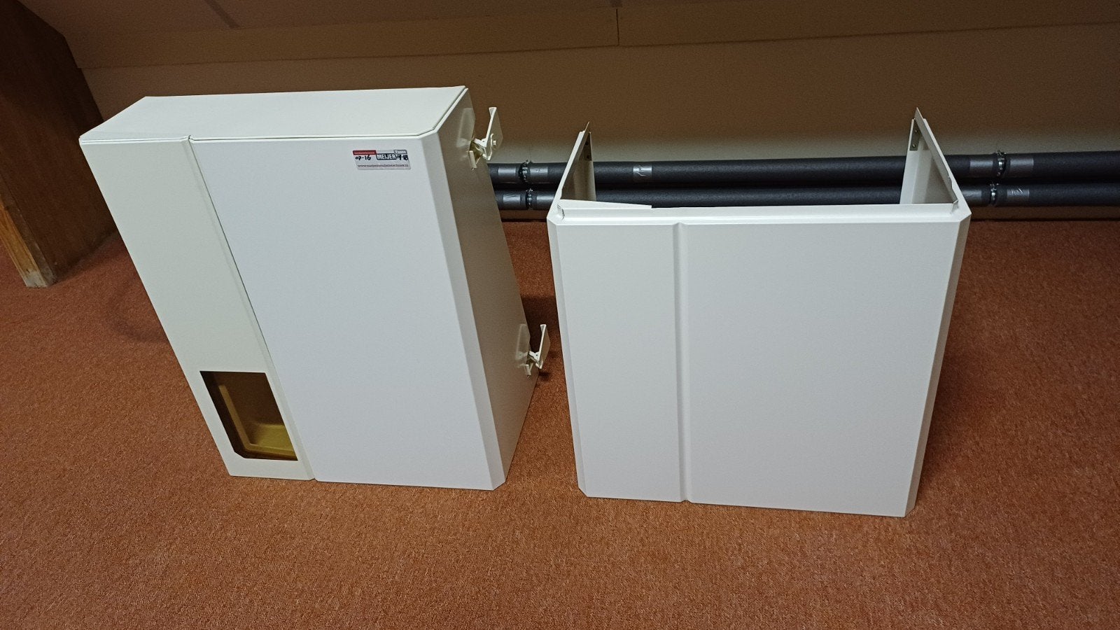 nefit ecomline mantel kappen, Ophalen, Zo goed als nieuw