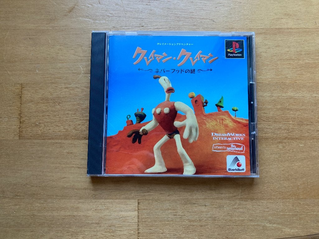 klaymen klaymen ps1, 1 speler, Racen en Vliegen, Ophalen of Verzenden, Zo goed als nieuw