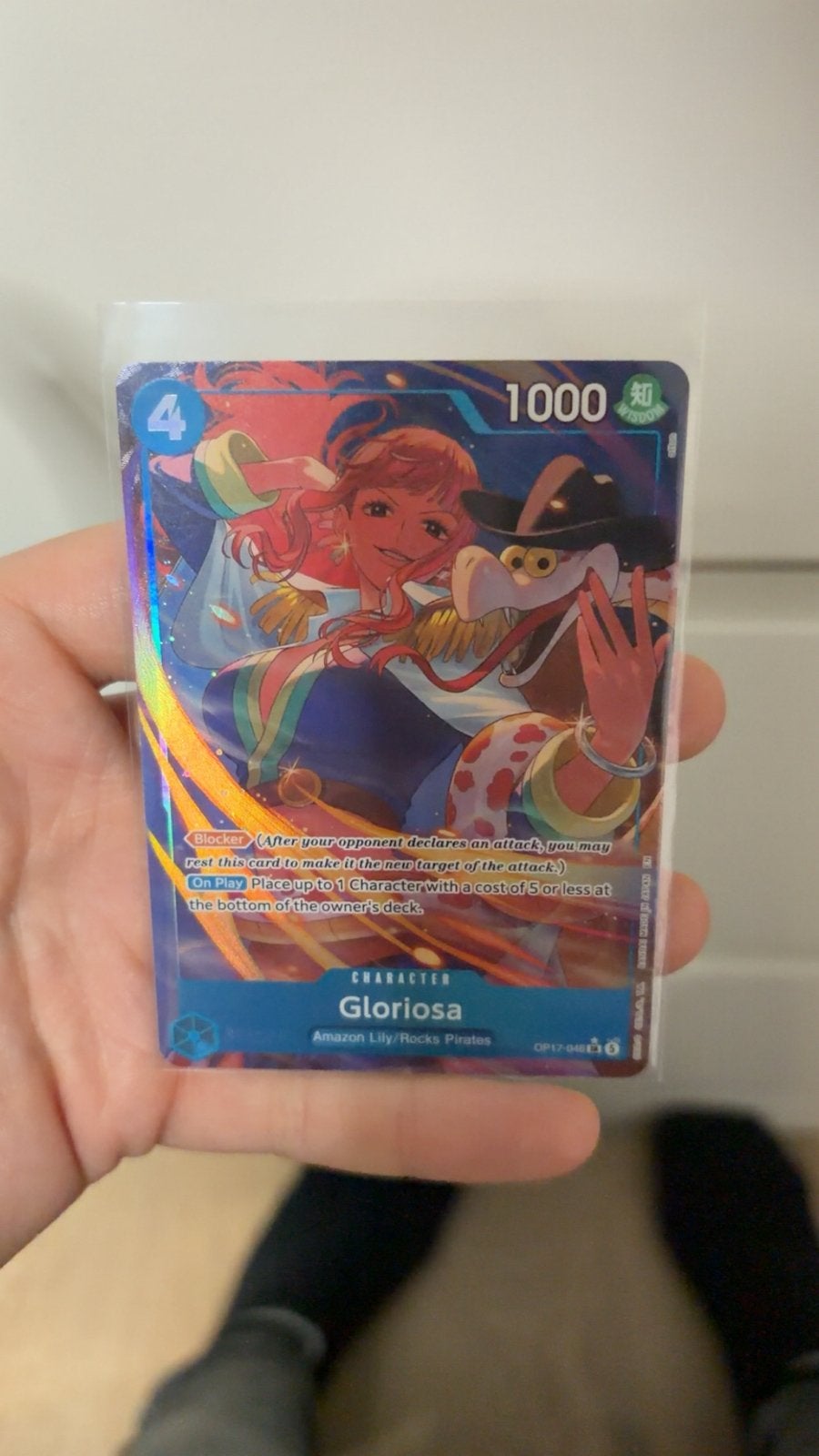 One piece gloriosa op17/046, Ophalen of Verzenden, Zo goed als nieuw