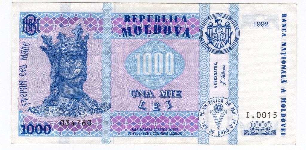 Moldavie 1000 Lei 1992 vf, Verzenden, Overige landen