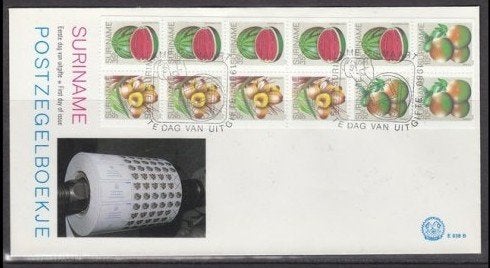 Suriname 1979  - FDC E38B1  - Postzegelboekje, Ophalen of Verzenden, Postfris