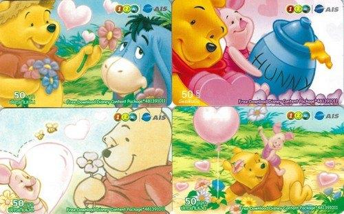 Disney " Winnie The Pooh " ( set 4 ), Ophalen of Verzenden, Winnie de Poeh of vrienden, Gebruikt, Beeldje of Figuurtje