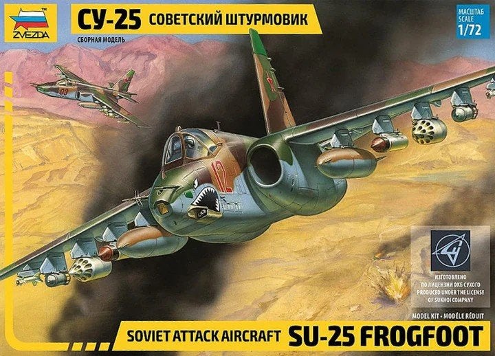 Pakket aanbieding 1/72 Ukranian Su-25 

*Zvezda Su-2, Hobby en Vrije tijd, Modelbouw | Vliegtuigen en Helikopters, Ophalen of Verzenden