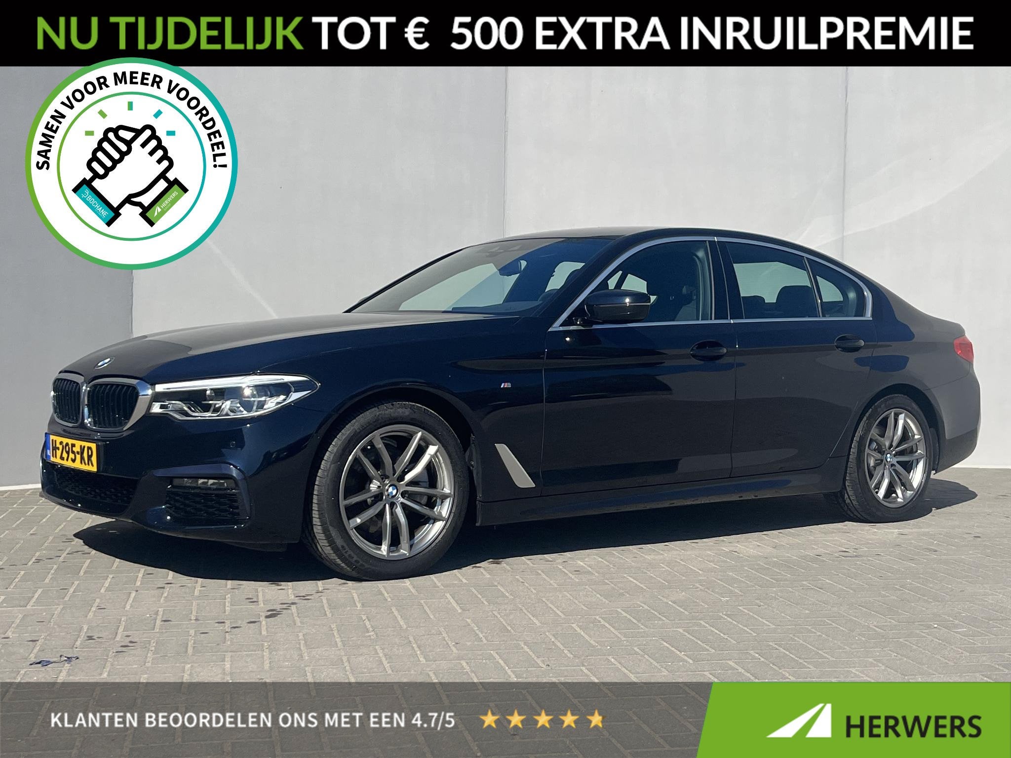 BMW 5-serie 520i High Executive Edition M - Sport / Elektris, Auto's, Automaat, 1998 cc, Achterwielaandrijving, Gebruikt