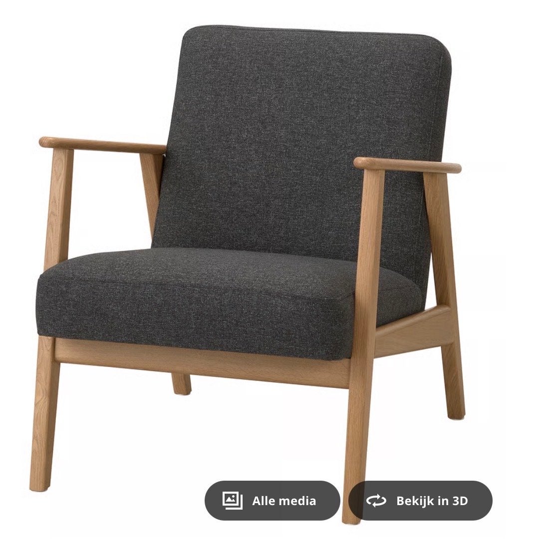 IKEA EKENÄSET  - Zo goed als nieuw 2 stuks 175 per stuk, Huis en Inrichting, Ophalen, 75 tot 100 cm, Zo goed als nieuw, 50 tot 75 cm
