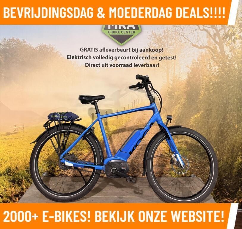 Koga PACE Ebike met middenmotor Bosch Performance Line motor, Fietsen en Brommers, Elektrische fietsen, Overige merken, Koga, Ophalen of Verzenden