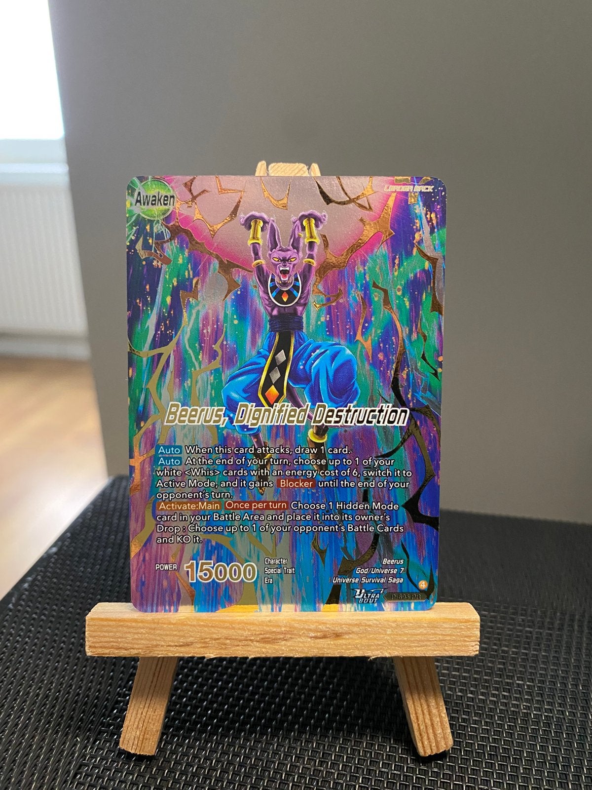 DBZ, Beerus, Dignified Destruction, Winner Version!, Promo, Ophalen of Verzenden, Nieuw, Losse kaart, Foil