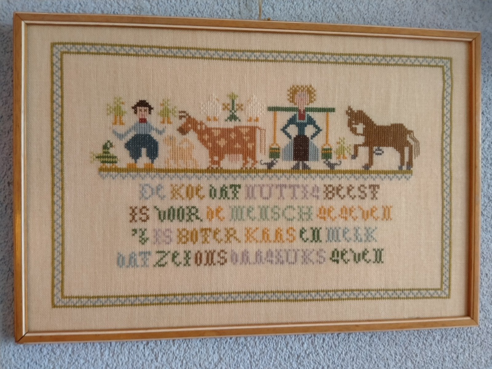 antiek geborduurde merklap  ingelijst - Boerderij - koe, Antiek en Kunst, Ophalen
