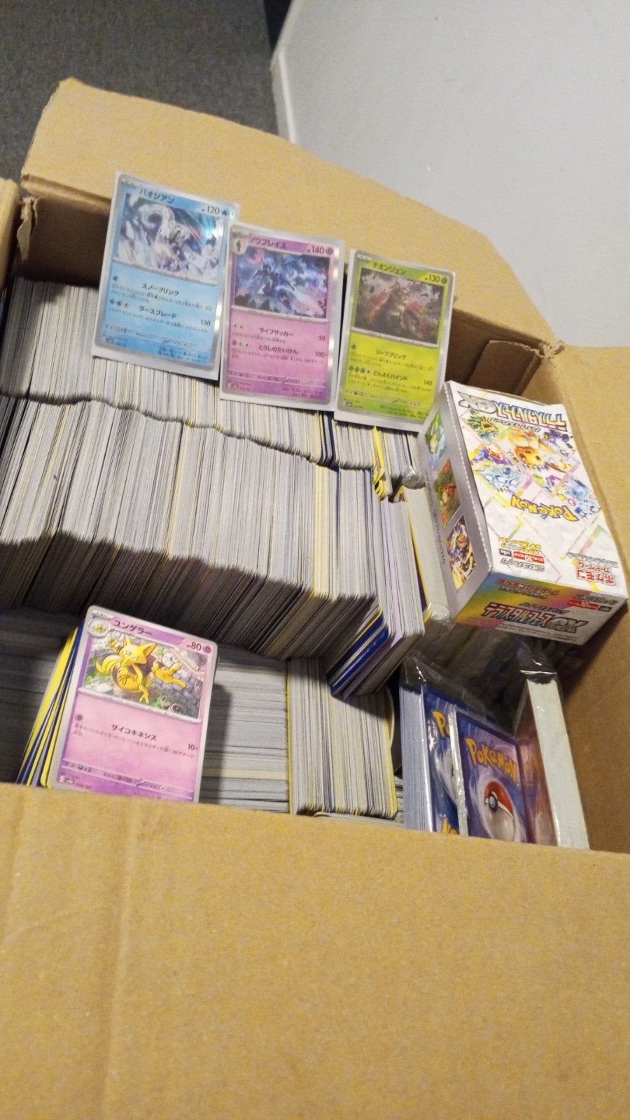 Grote partij Chinese & Japanse Pokémon kaarten  Veel energie, Ophalen of Verzenden, Gebruikt, Meerdere kaarten