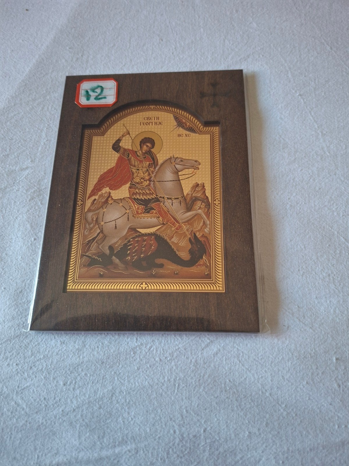 Houten icoon van Sint Joris en de Draak. 6 mei, Ophalen of Verzenden