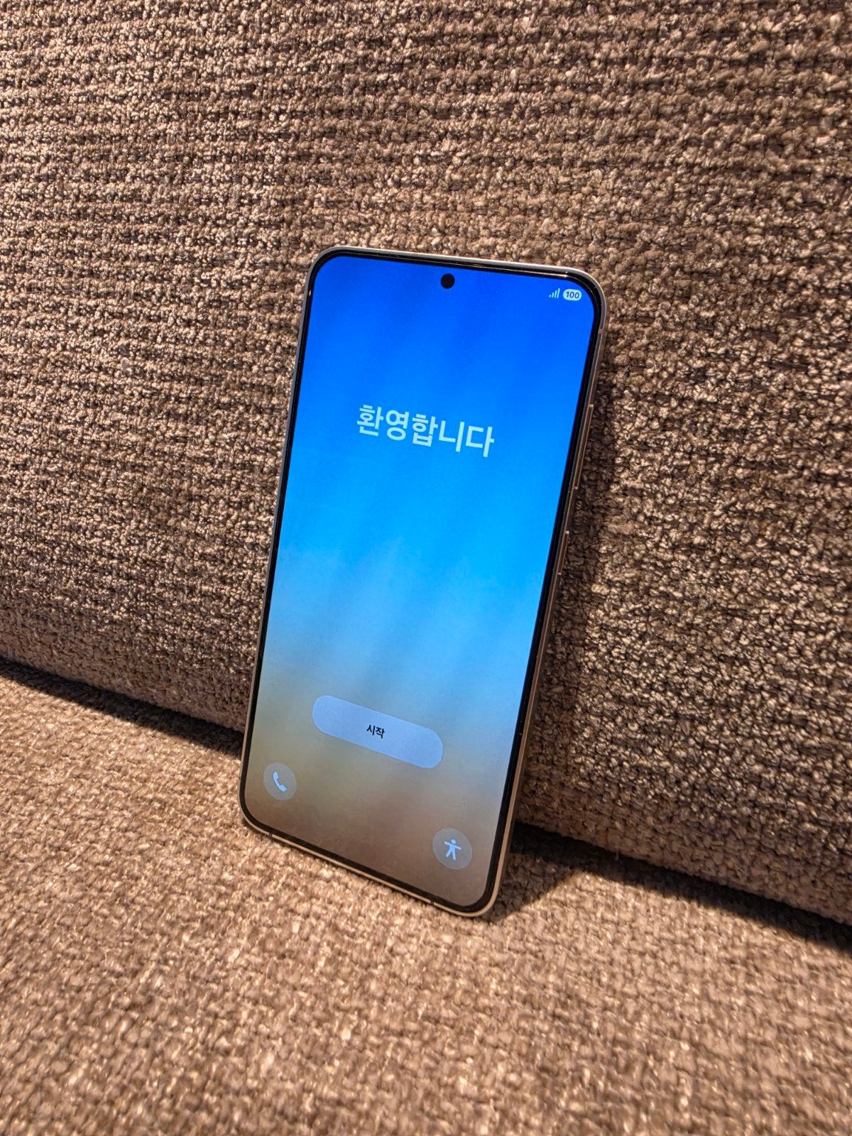 Samsung S24 Plus 5G Dual Sim, Ophalen