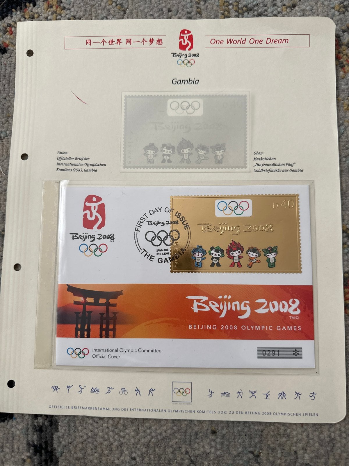Olympische Spelen Beijing 2008 Gambia Eerste Dag Uitgifte, Ophalen, Postfris, Overige thema's