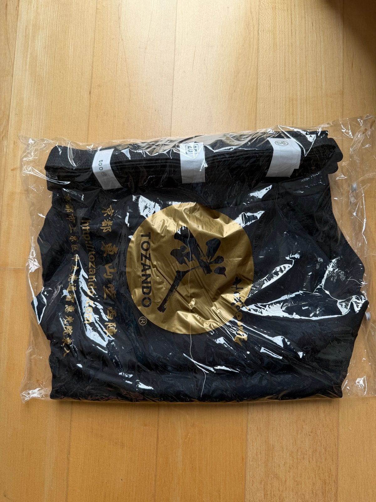 Tozando AH500 Premium Polyester Aikido Hakama maat 25, Nieuw, Maat L, Ophalen of Verzenden, Aikido