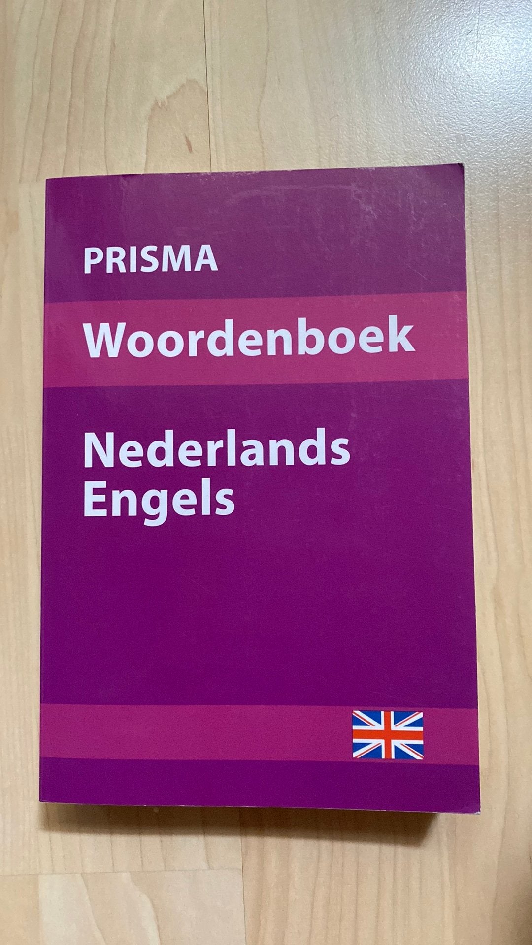 Prisma woordenboek Nederlands-Engels, Boeken, Woordenboeken, Ophalen, Zo goed als nieuw, Prisma of Spectrum, Engels