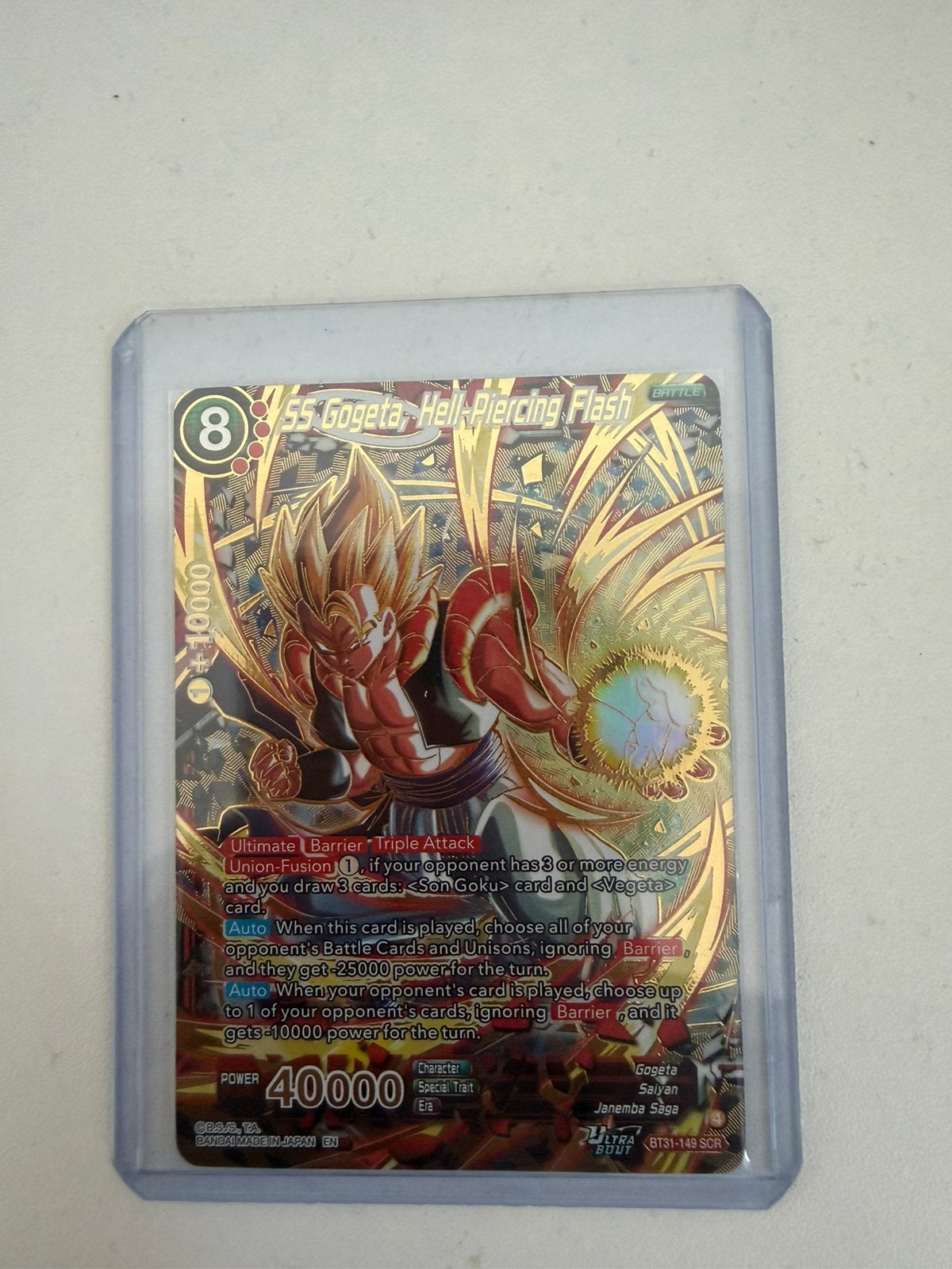 Dragon Ball Super Masters BT31-149 SCR Secret Rare, Verzamelen, Speelkaarten, Jokers en Kwartetten, Ophalen of Verzenden, Nieuw