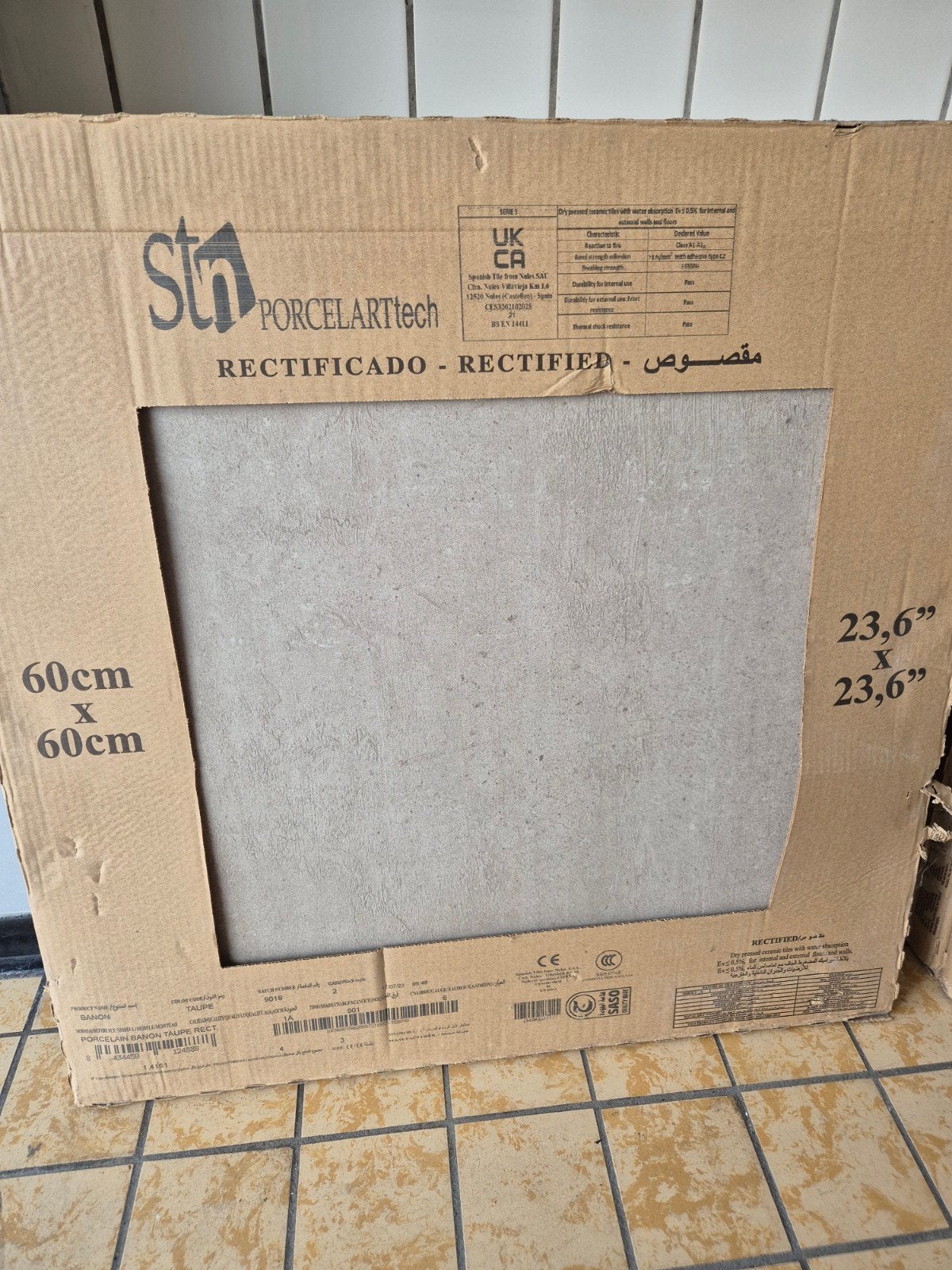 STN Porcelanosa Vloertegels 60x60 cm - Nieuw in doos, Ophalen, 60 cm of meer, Nieuw, Minder dan 5 m²