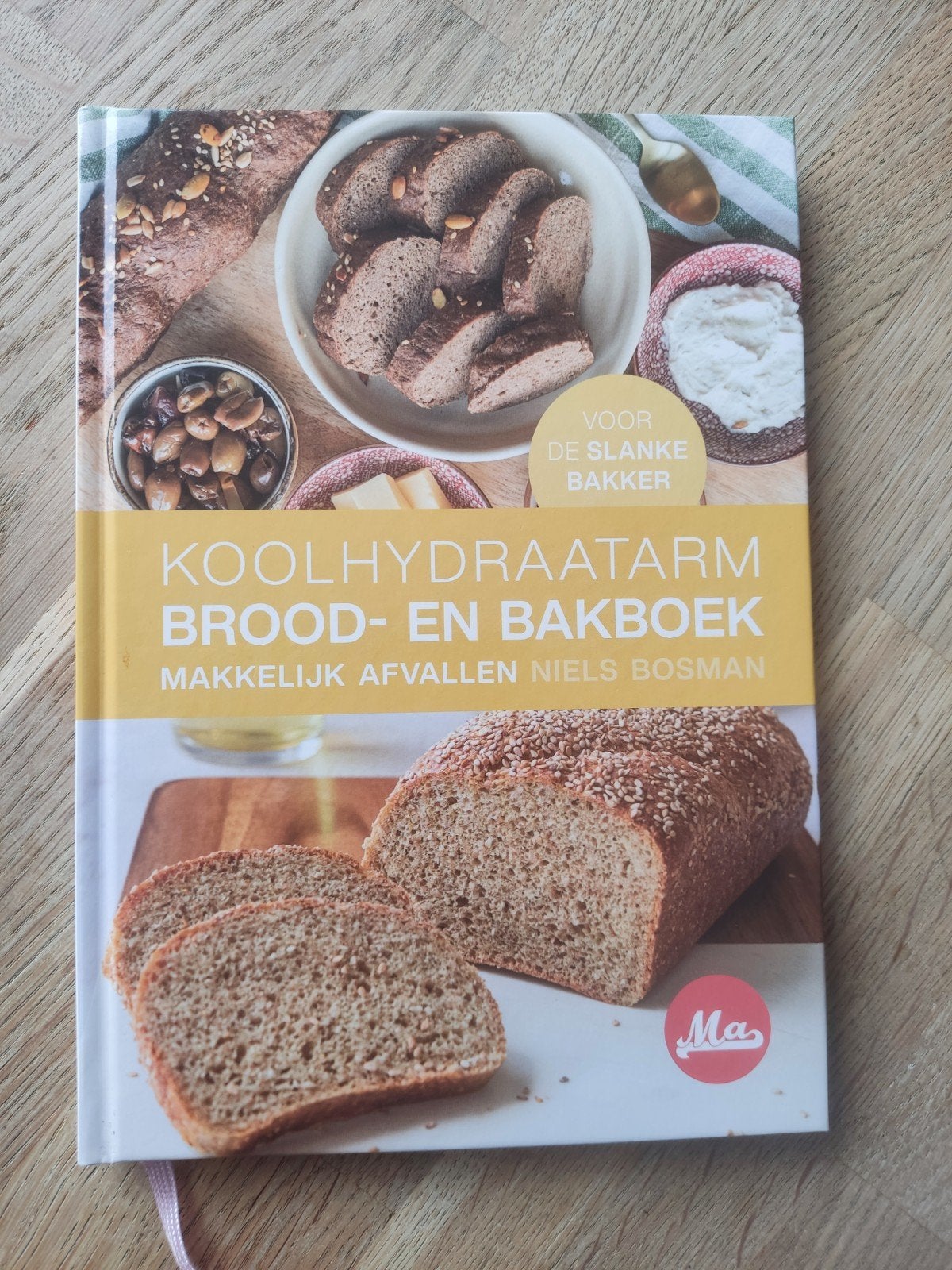 KOOLHYDRAATARM BROOD- EN BAKBOEK, NIELS BOSMAN, NIEUWSTAAT., Overige typen, Ophalen of Verzenden, Zo goed als nieuw, Niels Bosman