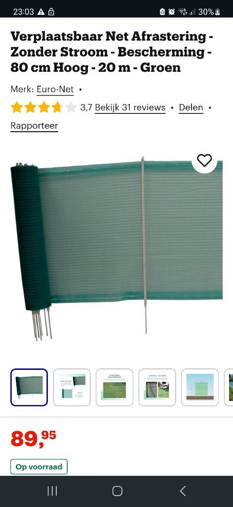 Verplaatsbaar Net Afrastering  - 80 cm Hoog - 20 m -, Ophalen of Verzenden, Zo goed als nieuw