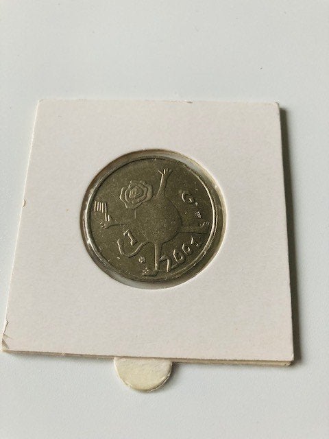 laatste Gulden / Beatrix / 2001 / Leeuwtje, Postzegels en Munten, Munten | Nederland, Verzenden, Koningin Beatrix, 1 gulden, Losse munt
