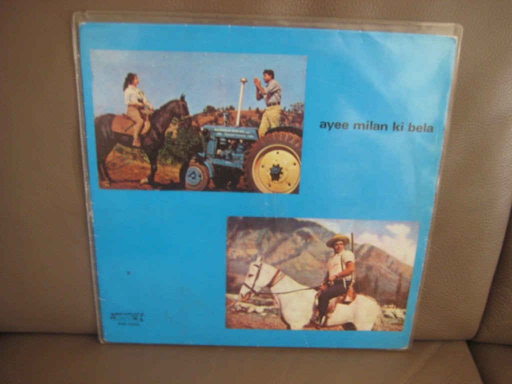 Shankar-Jaikishan – Ayee Milan Ki Bela, Cd's en Dvd's, LP, Zo goed als nieuw, 12 inch, Indiaas