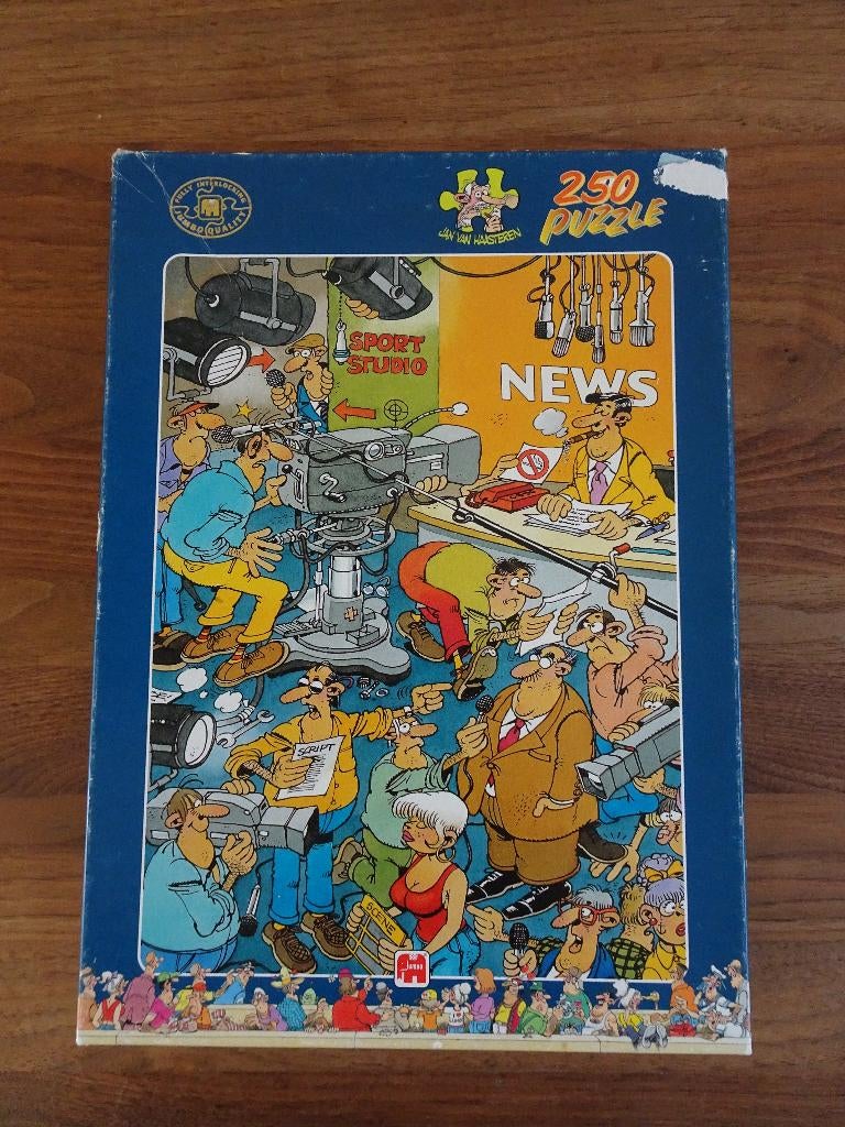 TV Studio Jan van Haasteren Puzzel 250 stukjes zeldzaam, Hobby en Vrije tijd, Denksport en Puzzels, Ophalen of Verzenden, Minder dan 500 stukjes