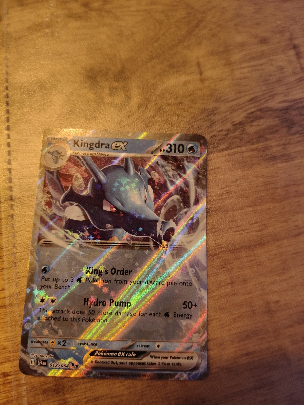 kingdra ex 012/064, Ophalen of Verzenden