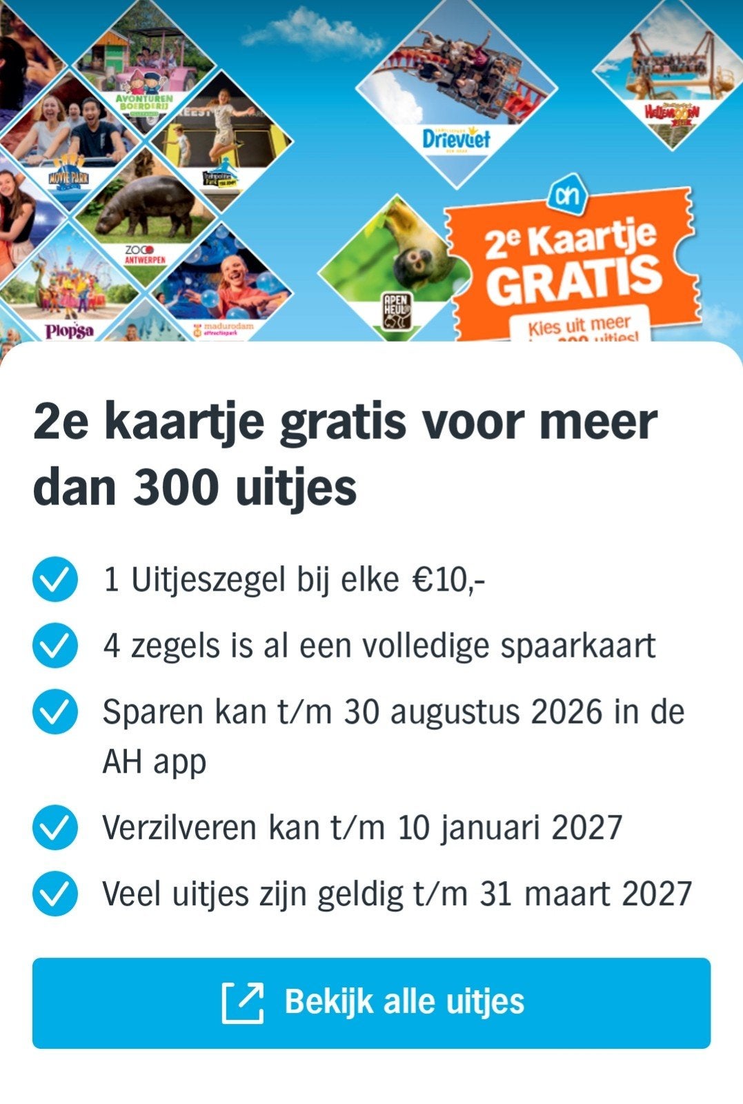 ah zegels uitjes, Kortingskaart