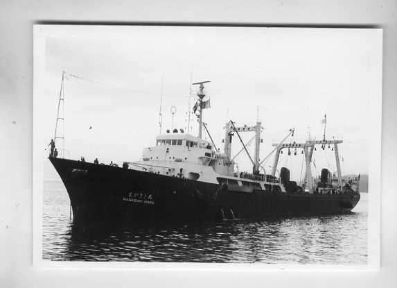 scheepvaart-foto-VISSERIJ-JAPAN-div schepen -5x, Ophalen of Verzenden, Zo goed als nieuw, Boek of Tijdschrift