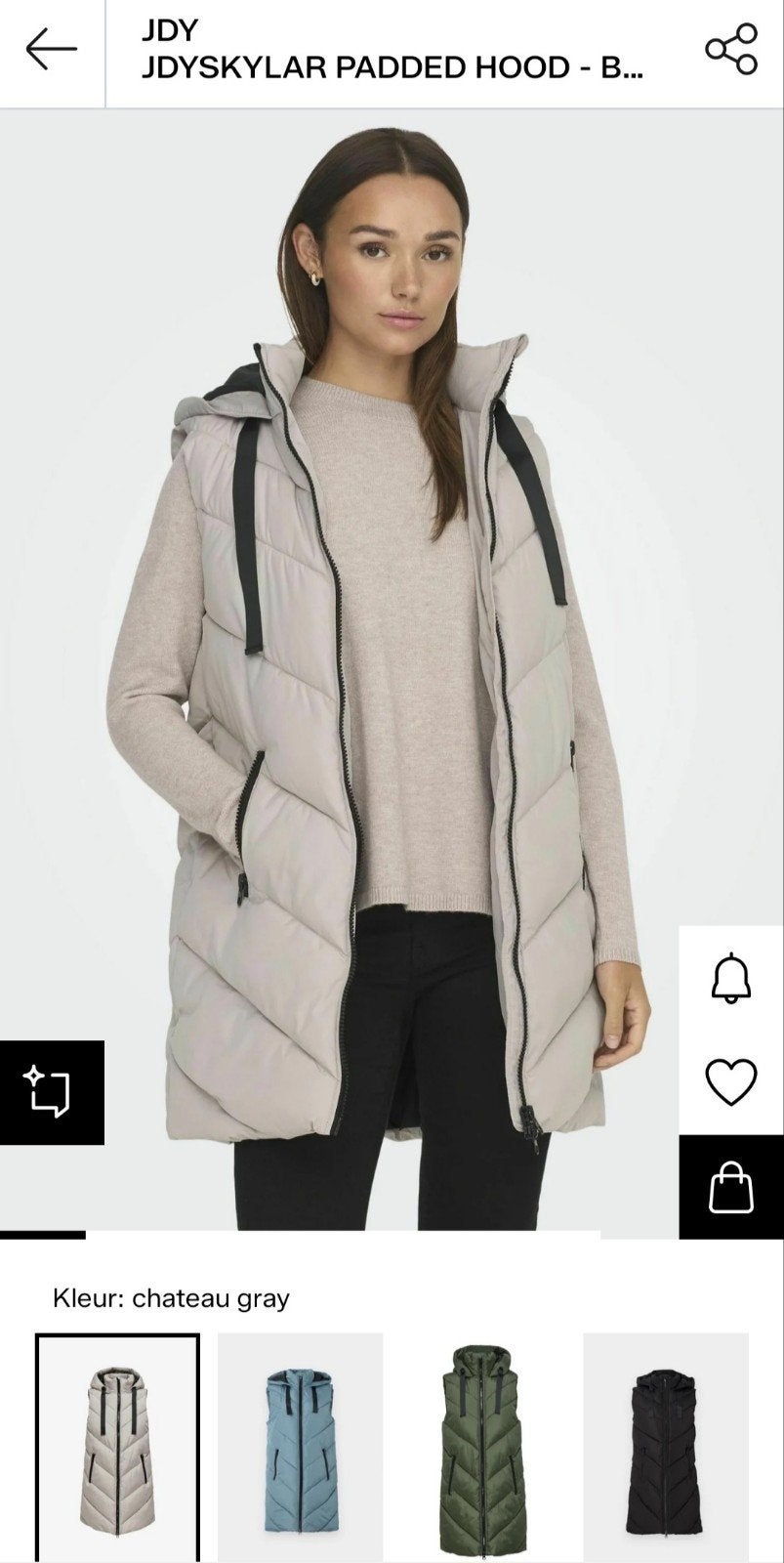 Bodywarmer JDY maat M, Maat 38/40 (M), Beige, Nieuw, Ophalen of Verzenden