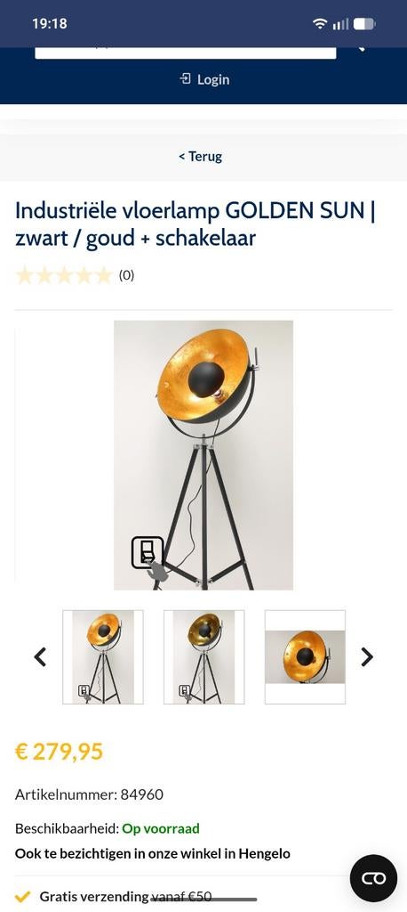 Staande lamp golden sun, Ophalen of Verzenden, Zo goed als nieuw, 150 tot 200 cm